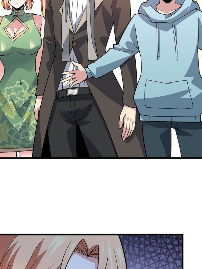 Infinite Job Transfer: I Can Summon Max Level Goddess Chapter 48 37
